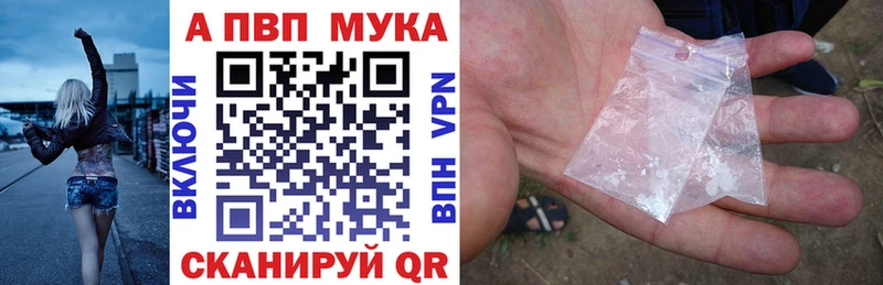 MEGA как зайти  Старая Русса  А ПВП VHQ 