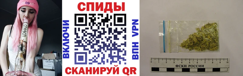 Бутират жидкий экстази Старая Русса