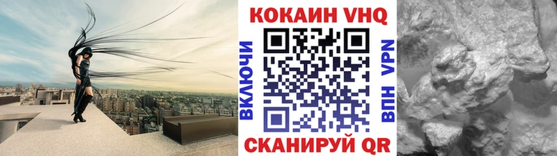 Cocaine Перу  купить  сайты  Старая Русса 