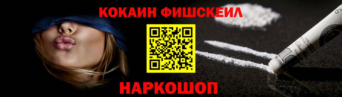 КОКАИН Columbia  КОКАИН Columbia  Старая Русса  КОКАИН Columbia  КОКАИН Columbia  КОКАИН Columbia 