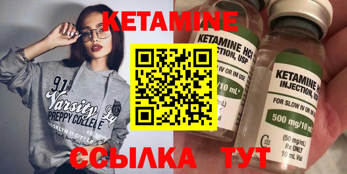 Меф МЯУ МЯУ кристаллы  Вход с VPN  Старая Русса  Канабис  Cocaine  Гашиш  Купить наркотик  Марихуана  APVP СК кристаллы 