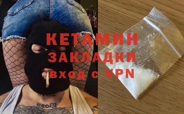 ПСИЛОЦИБИНОВЫЕ ГРИБЫ Нязепетровск
