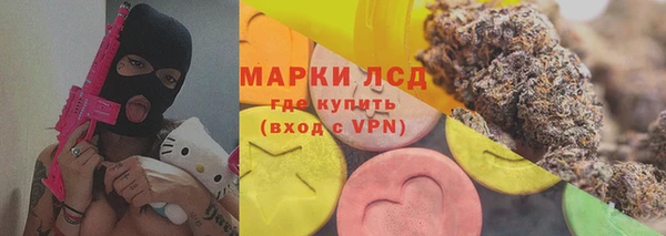 jwh Ветлуга