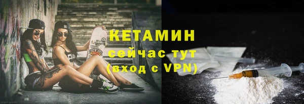 таблы Вяземский