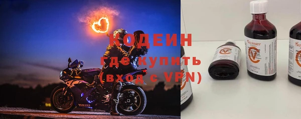прущая мука Приозерск
