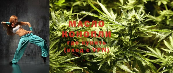альфа пвп Нягань