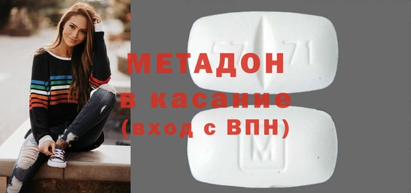apvp Новокубанск