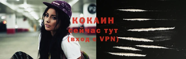 альфа пвп Нягань