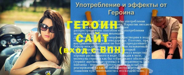 apvp Новокубанск