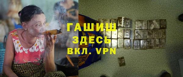 марихуана Новодвинск
