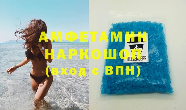 мяу мяу мука Няндома