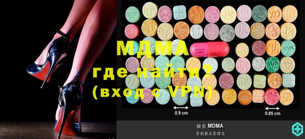 марки nbome Вязники