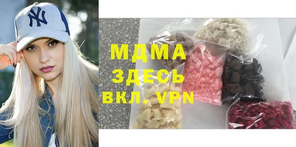 крисы Весьегонск
