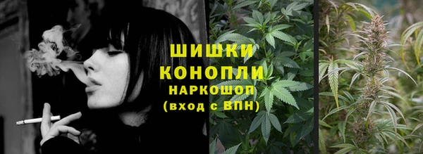 apvp Новокубанск