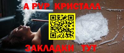 героин Заволжье