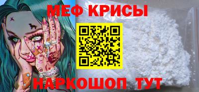 кокаин премиум Жуковский