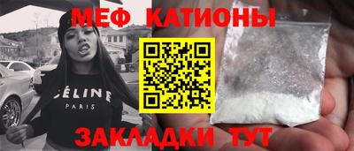 тгк Заводоуковск