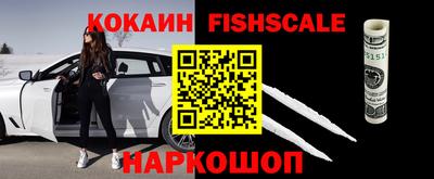 бутик Бугуруслан