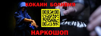 тгк Заводоуковск