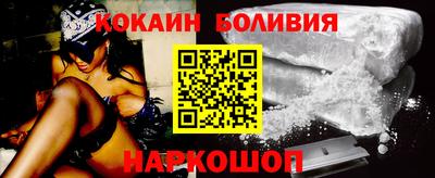 альфа пвп VHQ Свободный