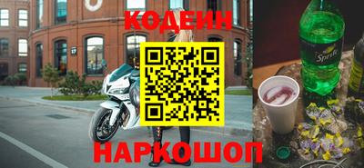 героин Заволжье