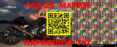 тгк Заводоуковск
