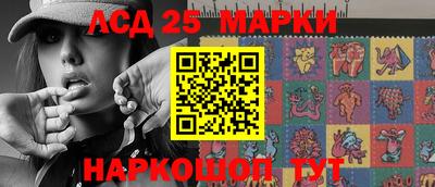 альфа пвп VHQ Свободный