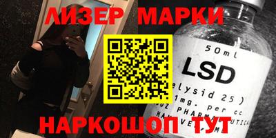 бутик Бугуруслан