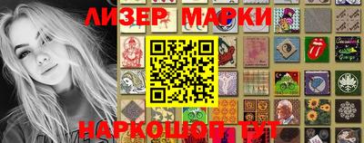 spice Севастополь