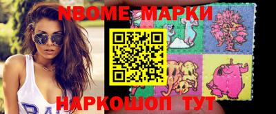 альфа пвп VHQ Свободный