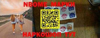 мет Будённовск