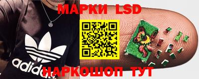 альфа пвп VHQ Свободный