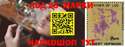 альфа пвп VHQ Свободный