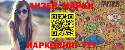 альфа пвп VHQ Свободный