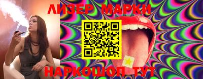 альфа пвп VHQ Свободный