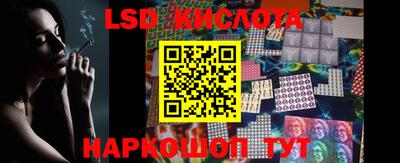 героин Заволжье