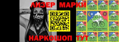 героин Заволжье