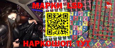 бутик Бугуруслан