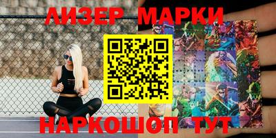 героин Заволжье