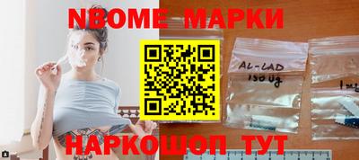 героин Заволжье