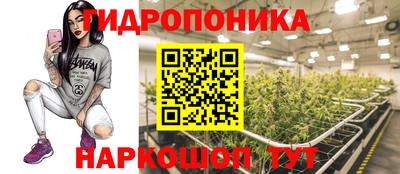 кокаин премиум Жуковский
