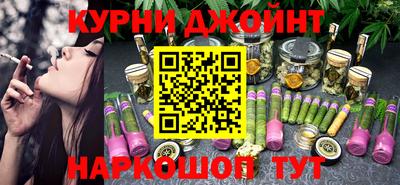 тгк Заводоуковск