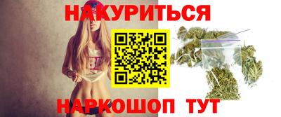 тгк Заводоуковск