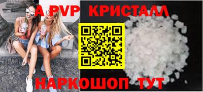 кокаин премиум Жуковский