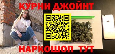 мет Будённовск