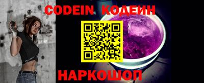 альфа пвп VHQ Свободный