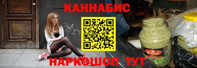 тгк Заводоуковск