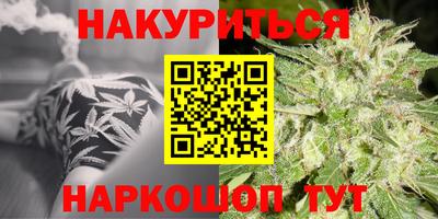 мет Будённовск