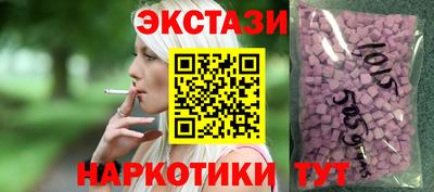 героин Заволжье
