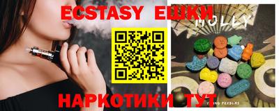 альфа пвп VHQ Свободный